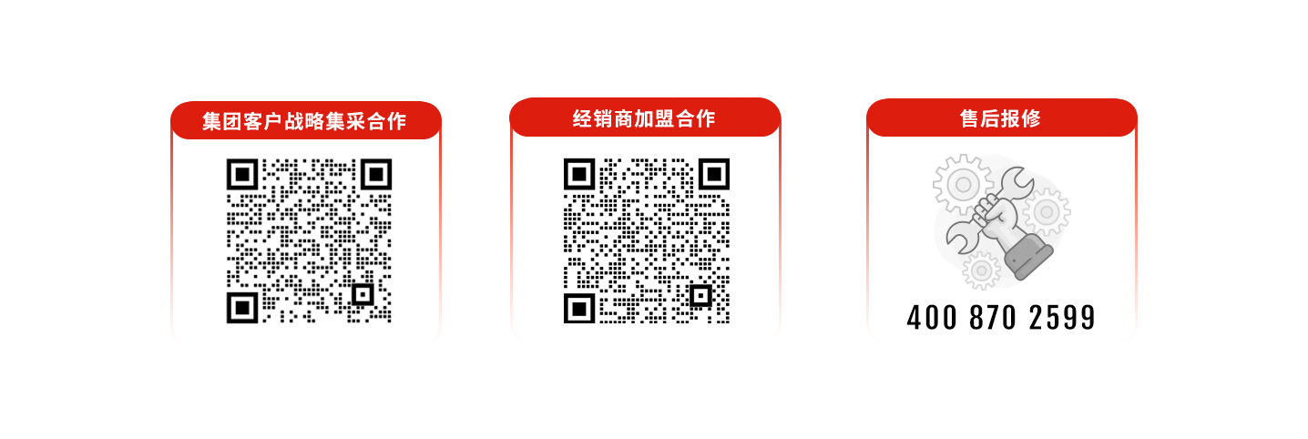 科拓道閘400客服電話：4008702599，科拓400客服電話：4008702599，	科拓售后電話：4008702599，科拓停車場系統(tǒng)客服電話：4008702599，科拓售后服務(wù)電話：4008702599，科拓停車系統(tǒng)400電話：4008702599